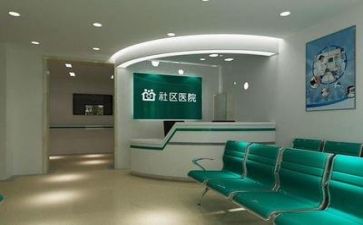 医院年终总结优秀7篇