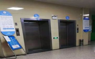 医院年终总结精选8篇