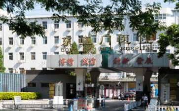 医院出纳年度工作总结7篇