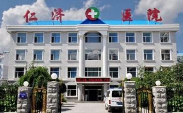 2024医院年度工作总结5篇