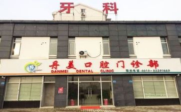 医院工作总结范文最新5篇