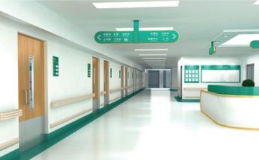 医院自查报告范文精选8篇