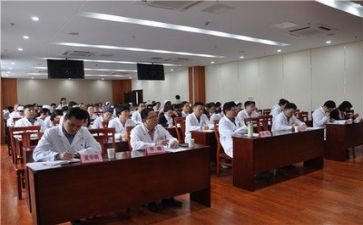 医院工作计划范文最新5篇