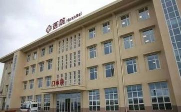 医院自我鉴定范文优质7篇