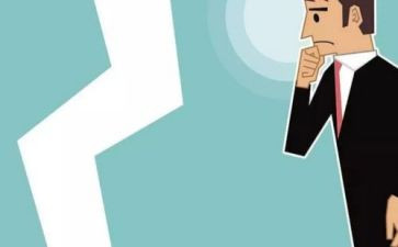 一月份大班工作总结5篇