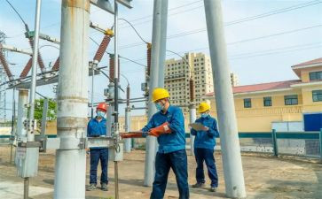 安全用电安全教育总结6篇