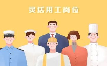 教师考核用工作总结精选5篇