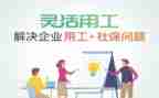 教师考核用工作总结最新6篇
