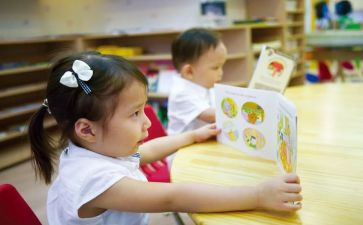 幼儿双的教案模板7篇