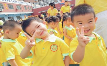 安全幼儿教案精选5篇