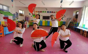 幼儿教师在教育工作总结6篇