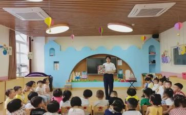 大班幼儿教师工作总结6篇