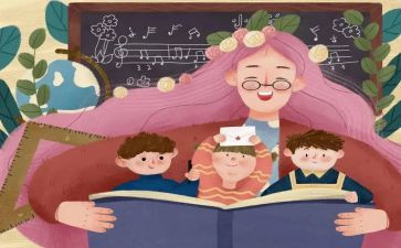 幼儿教师考核期工作总结5篇