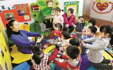 幼儿园教师月工作计划总结2023通用5篇