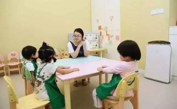 幼教专业自我鉴定5篇