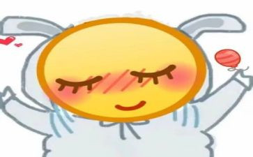 有趣的事作文600字初中作文7篇