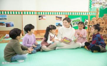 当幼师心得体会最新5篇
