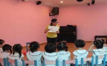 幼师半年工作总结8篇