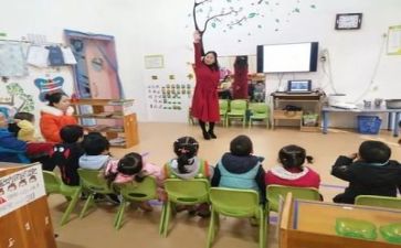 幼师2024年工作心得体会7篇