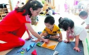 男幼师感悟心得8篇