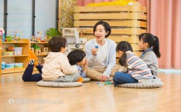 幼师半年工作总结最新6篇