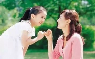 幼师实习心得体会精选6篇