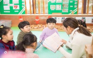 幼师2024年述职报告优秀5篇