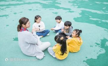 幼师的心得5篇