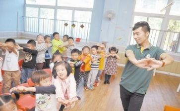 幼师上半年工作总结6篇