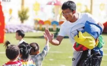 当幼师心得体会精选6篇