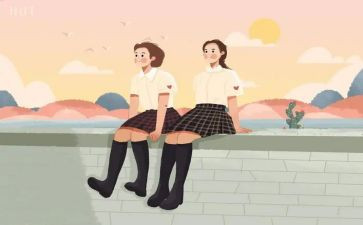 友谊小作文优质6篇