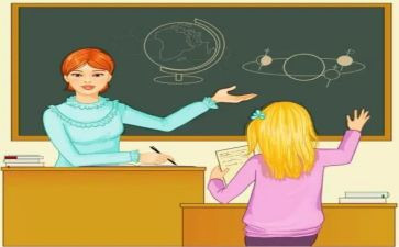 市优质课教学反思7篇