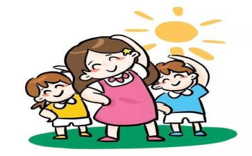 幼儿园本年度的工作总结8篇