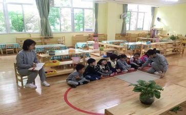 园长2024年个人总结优质5篇