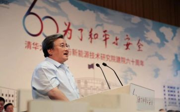 医院创建工作总结6篇