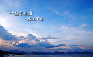 诗与远方高考作文7篇