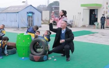 幼儿园培训后心得体会精选6篇