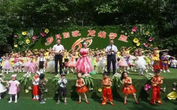 幼儿园庆端午活动总结最新7篇