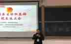 院团委学生会月总结6篇