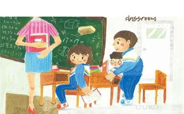 我的愿望是作文500字5篇