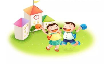 幼儿园园务的工作总结最新7篇