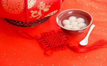 元宵节活动主题活动方案参考7篇
