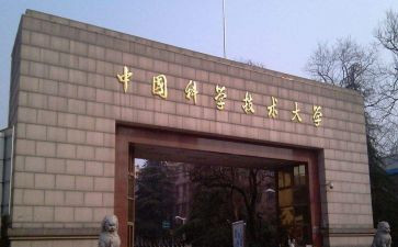 毕业院校自我鉴定推荐8篇