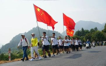 远足活动的心得5篇