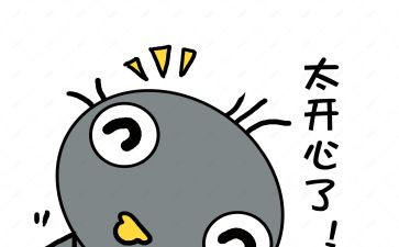 《喜悦》作文优秀6篇