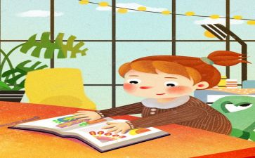 关于阅读的演讲稿600字6篇