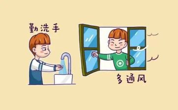 预防保健科2024年工作计划7篇