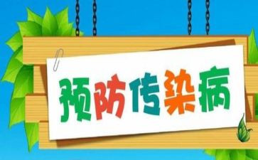 安全课预防校园欺凌教案5篇