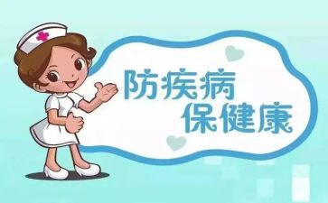 预防溺水安全教案6篇