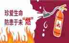 预防接种年终总结8篇